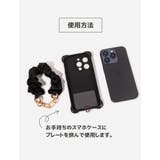 ハンドストラップ スマホストラップ リストストラップ | PlusNao | 詳細画像18