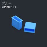 USBキャップ 同色2個セット Type | PlusNao | 詳細画像17 