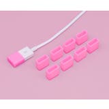 USBキャップ 同色2個セット Type | PlusNao | 詳細画像6 