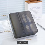 ケーブル収納ケース コードケース 収納ボックス | PlusNao | 詳細画像11 