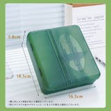 ケーブル収納ケース コードケース 収納ボックス | PlusNao | 詳細画像13 