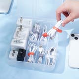 ケーブル収納ケース コードケース 収納ボックス | PlusNao | 詳細画像2 