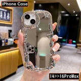 iPhoneケース カバー スマホケース | PlusNao | 詳細画像1