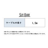 RS 232Cケーブル 9ピン | PlusNao | 詳細画像7 