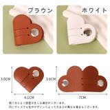 ケーブルホルダー 単品 ケーブルクリップ | PlusNao | 詳細画像16