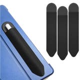 スタイラスペンホルダー タッチペンホルダー アップルペンシルホルダー | PlusNao | 詳細画像2 