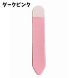 スタイラスペンホルダー タッチペンホルダー アップルペンシルホルダー | PlusNao | 詳細画像8 