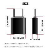 変換アダプター type C | PlusNao | 詳細画像10 