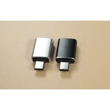 変換アダプター type C | PlusNao | 詳細画像2 