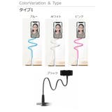スマホスタンド スマートフォンスタンド タブレットスタンド | PlusNao | 詳細画像11