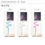 スマホスタンド スマートフォンスタンド タブレットスタンド | PlusNao | 詳細画像12