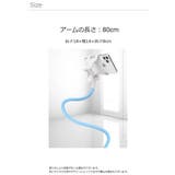 スマホスタンド スマートフォンスタンド タブレットスタンド | PlusNao | 詳細画像13