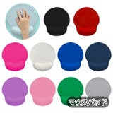 マウスパッド リストレスト 一体型 | PlusNao | 詳細画像1 