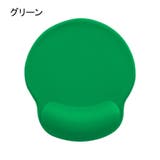 マウスパッド リストレスト 一体型 | PlusNao | 詳細画像10 