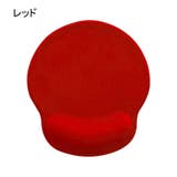 マウスパッド リストレスト 一体型 | PlusNao | 詳細画像11 