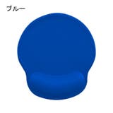 マウスパッド リストレスト 一体型 | PlusNao | 詳細画像13 