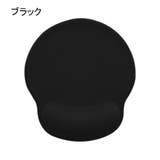 マウスパッド リストレスト 一体型 | PlusNao | 詳細画像5 
