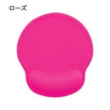 マウスパッド リストレスト 一体型 | PlusNao | 詳細画像6 