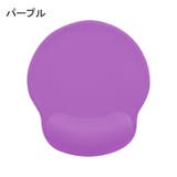 マウスパッド リストレスト 一体型 | PlusNao | 詳細画像8 
