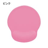 マウスパッド リストレスト 一体型 | PlusNao | 詳細画像9 