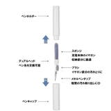 イヤホンクリーニングツール イヤホンクリーナー 掃除キット | PlusNao | 詳細画像13
