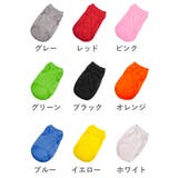 ペットウェア タンクトップ カットソー | PlusNao | 詳細画像16 