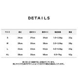 ドッグウェア ペットウェア ベスト | PlusNao | 詳細画像15 