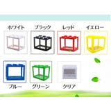 ミニ水槽 金魚鉢 レゴ風 | PlusNao | 詳細画像17 