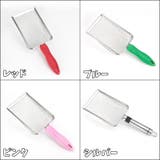 猫用トイレスコップ 猫砂スコップ 猫砂シャベル | PlusNao | 詳細画像10 