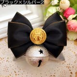チョーカー ペット用アクセサリー 犬用 | PlusNao | 詳細画像4