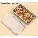 鳥用フードボックス バードフィーダー 給餌器 | PlusNao | 詳細画像5