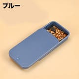 鳥用フードボックス バードフィーダー 給餌器 | PlusNao | 詳細画像8