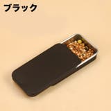 鳥用フードボックス バードフィーダー 給餌器 | PlusNao | 詳細画像9