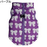 ペットウェア ダウン風ベスト 犬服 | PlusNao | 詳細画像3 