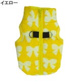 ペットウェア ダウン風ベスト 犬服 | PlusNao | 詳細画像4 