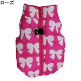 ペットウェア ダウン風ベスト 犬服 | PlusNao | 詳細画像7 