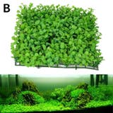 水槽用 人工水草 人工芝生 | PlusNao | 詳細画像9