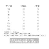 ドッグウェア シャツ 犬の服 | PlusNao | 詳細画像19