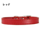 首輪 ペット用品 犬用 | PlusNao | 詳細画像10