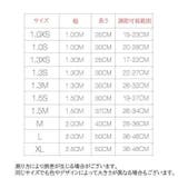 首輪 ペット用品 犬用 | PlusNao | 詳細画像19