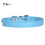 首輪 ペット用品 犬用 | PlusNao | 詳細画像3