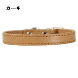 首輪 ペット用品 犬用 | PlusNao | 詳細画像4