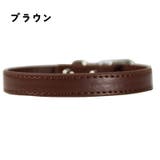 首輪 ペット用品 犬用 | PlusNao | 詳細画像6