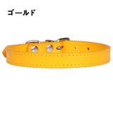 首輪 ペット用品 犬用 | PlusNao | 詳細画像7