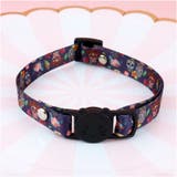 猫用首輪 ネコ用 ペット用品 | PlusNao | 詳細画像8