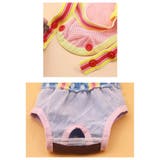 犬用サニタリーパンツ マナーパンツ 生理パンツ | PlusNao | 詳細画像9 