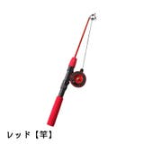 猫じゃらし 釣竿型 伸縮式 | PlusNao | 詳細画像11