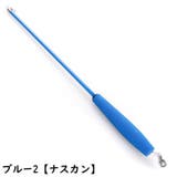 猫じゃらし 釣竿型 伸縮式 | PlusNao | 詳細画像7