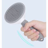 スリッカーブラシ 抜け毛 ムダ毛 | PlusNao | 詳細画像2 