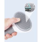 スリッカーブラシ 抜け毛 ムダ毛 | PlusNao | 詳細画像6 